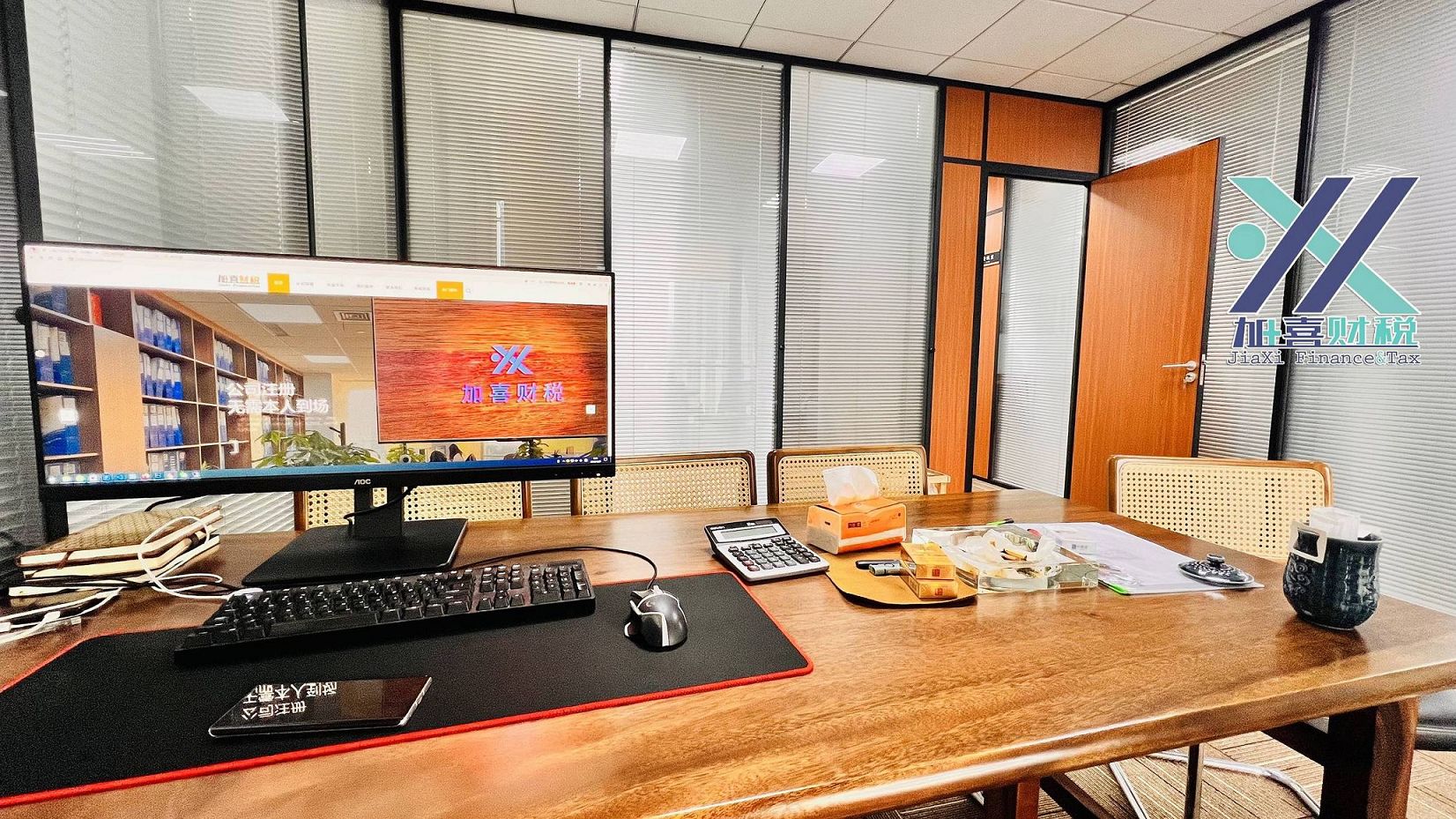 如何规范管理员工借支与报销流程以防止税务风险